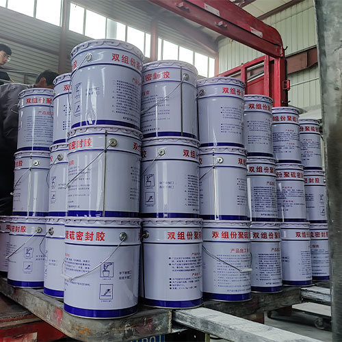 雙組份聚硫密封膠 雙組份聚氨酯密封膏 廠(chǎng)家